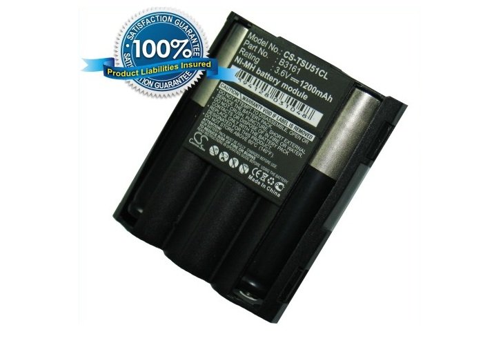 Bang & Olufsen Beocom 5000 B3161 mobile phone battery 1200mAh
