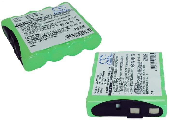 Uniden BBTY0345001, BT098 BBTY0345001, BT-098, CPB-458 akku 1500mAh
