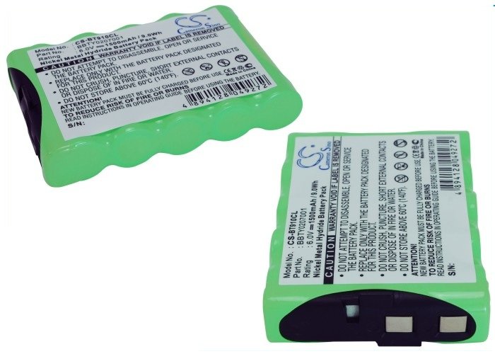 Uniden BT-9100, EXP-9100, EXP-9200 BBTY0207001, BP-9100, BT-9100, BT-9200 akumulatoru 1500mAh