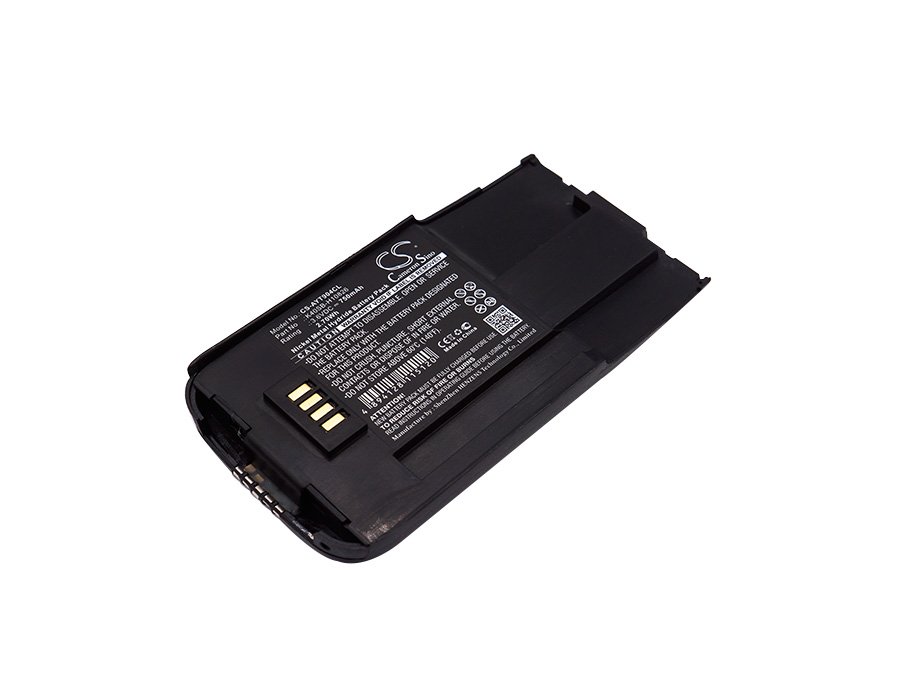 Avaya K40SB-H10826, 32793BP 750mAh Ni-MH Wireless Battery