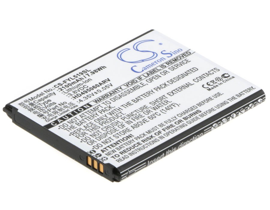 Detang HD495060ARV 2100mAh Li-ion akumulators