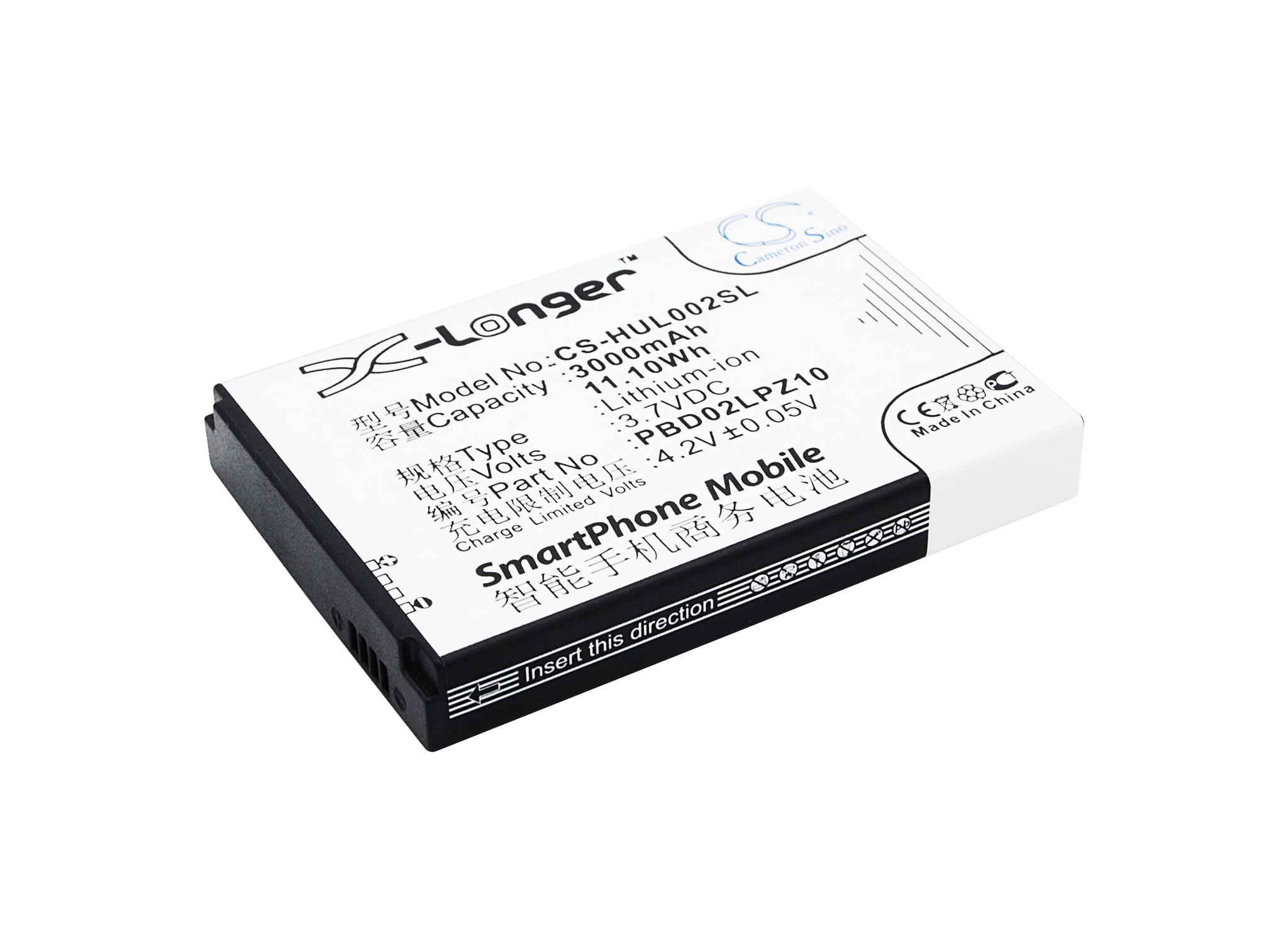 Huawei PBD02LPZ10 3000mAh LI-ion hotspot akumulators