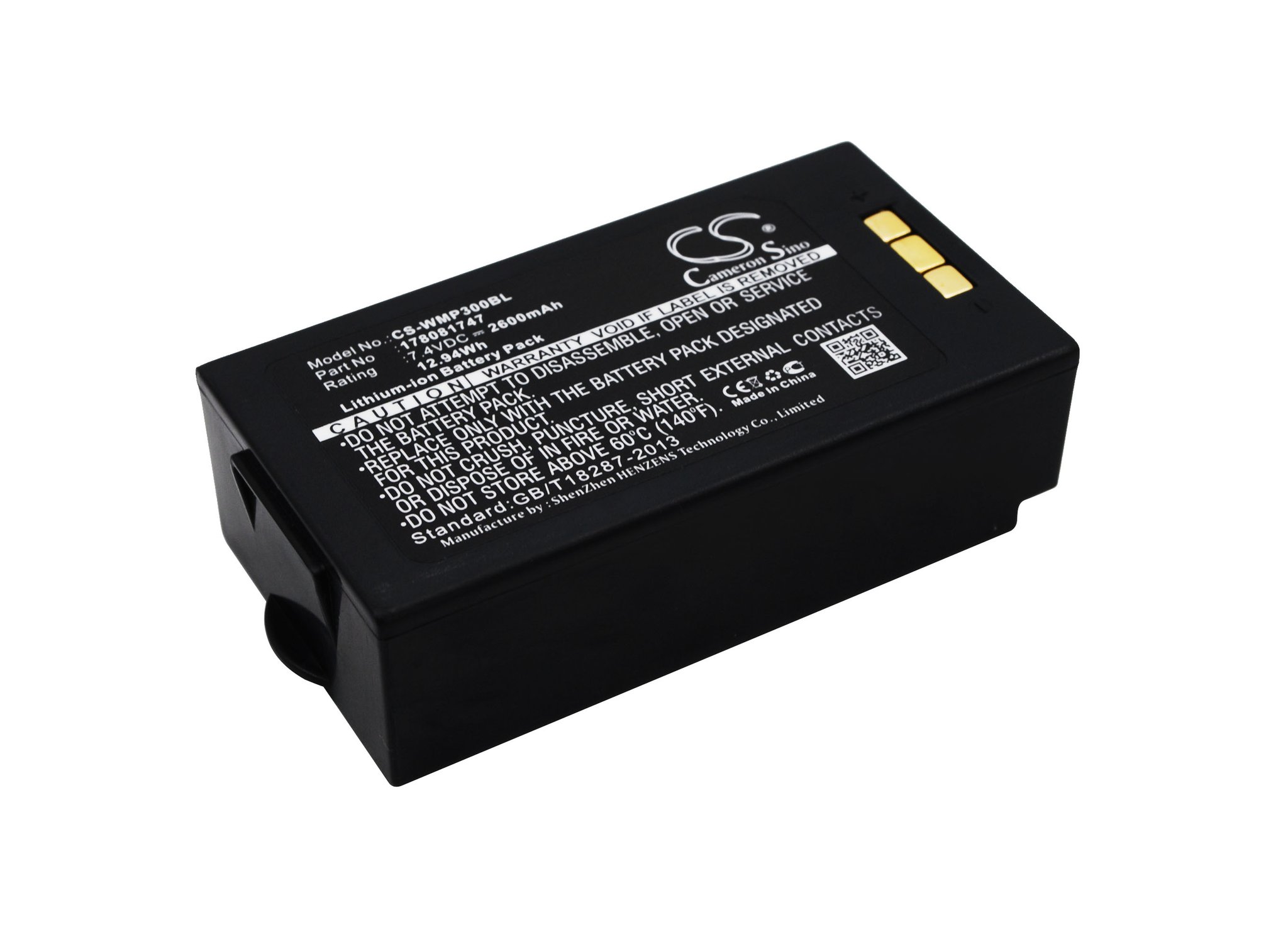 Mobiwire 178081747 2600mAh Li-ion makseterminali aku