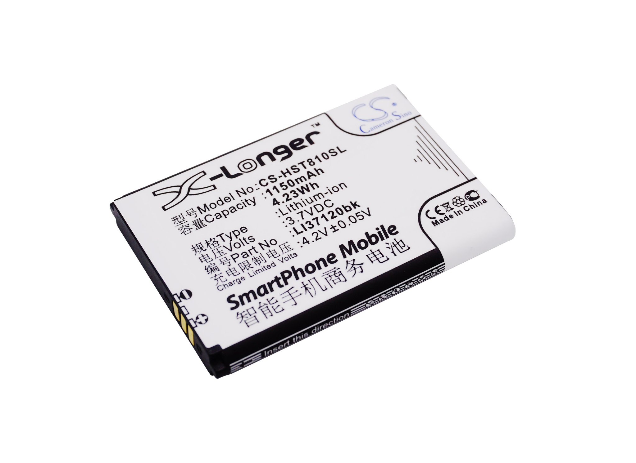 Hisense LI37120bk 1150mAh Li-ion telefonu akumulatoru