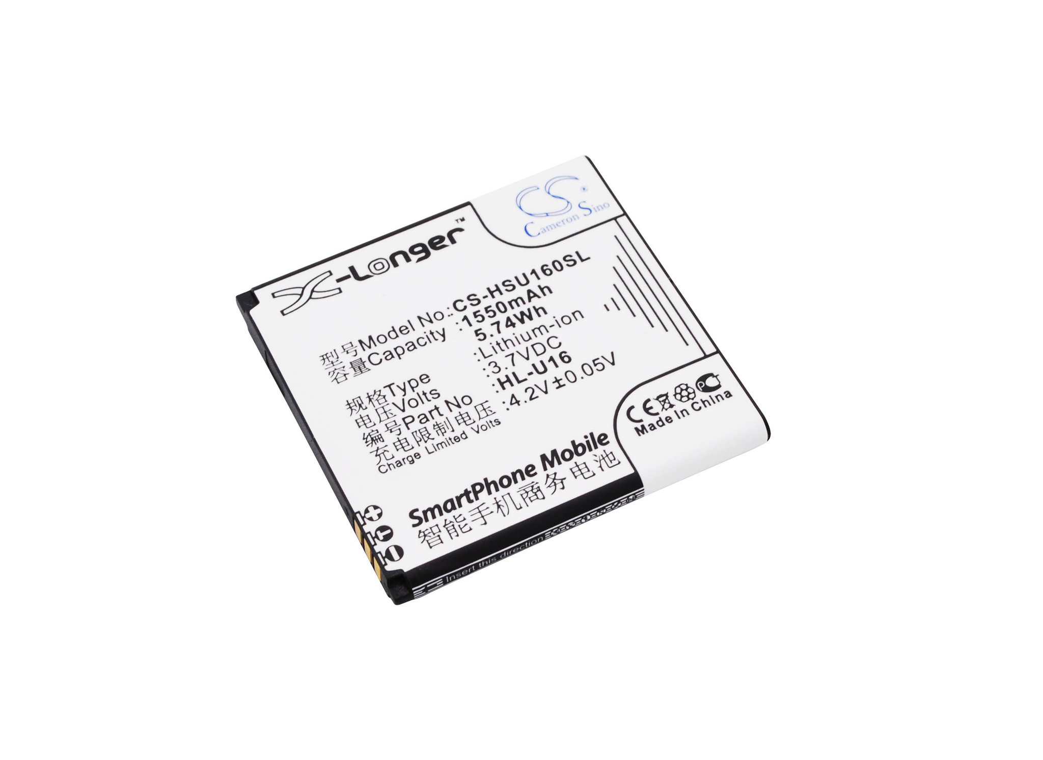 Hosin HL-U16 1550mAh Li-ion telefonu akumulatoru