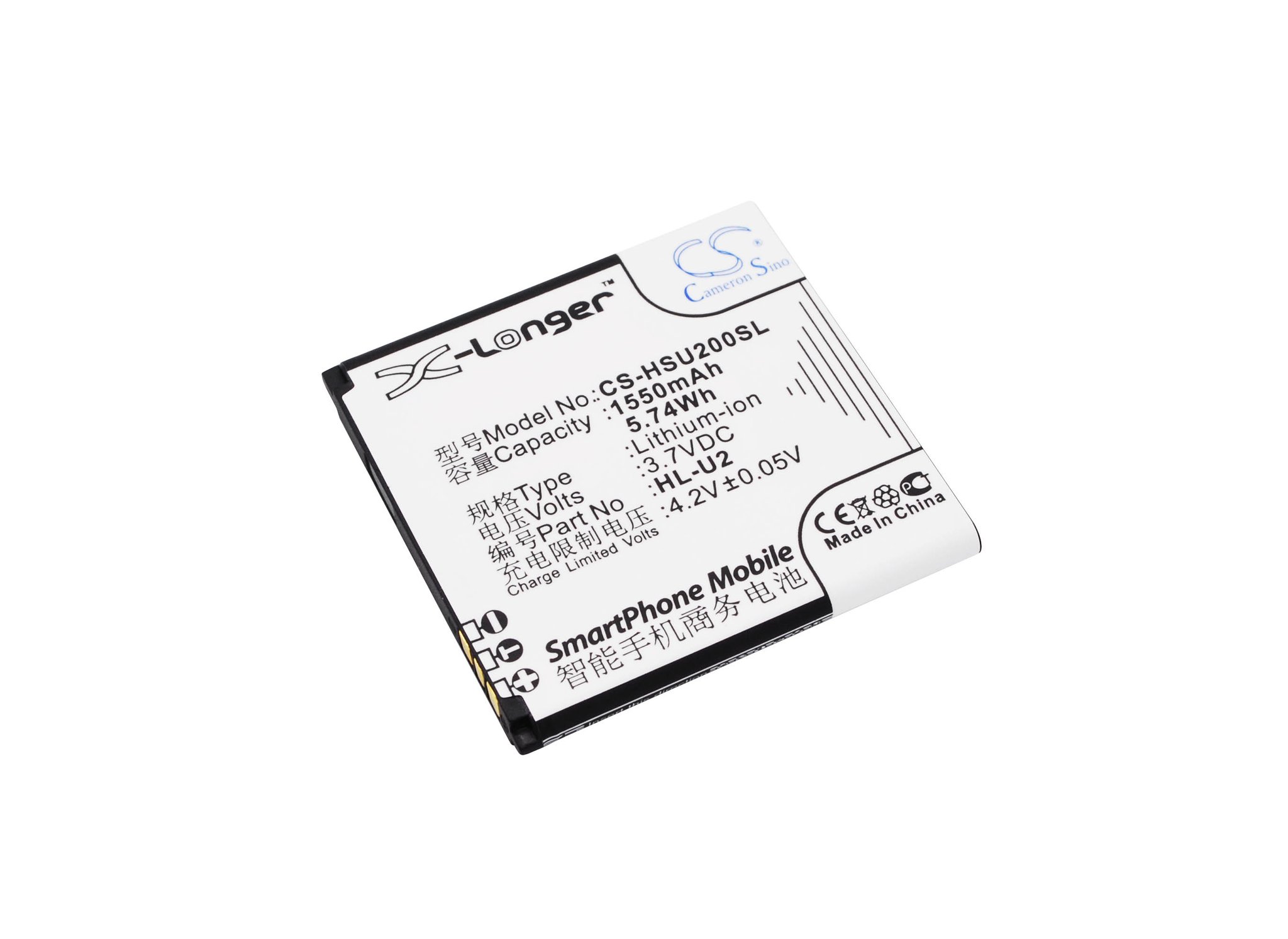 Hosin HL-U2 1550mAh Li-ion telefonu akumulatoru