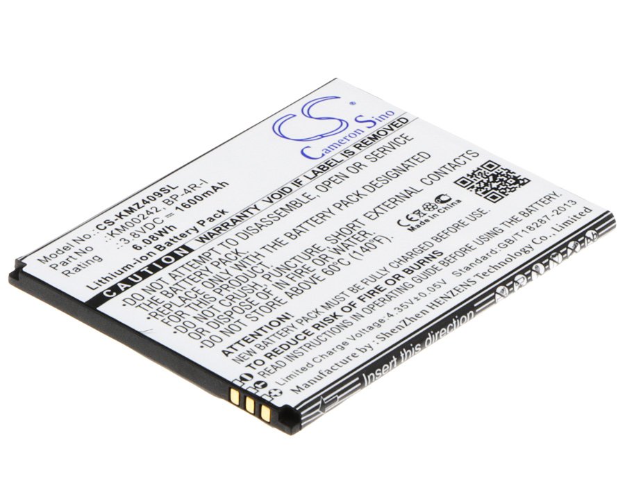 Kruger&Matz KM00242, BP-4R-I 1600mAh Li-ion aккумулятор