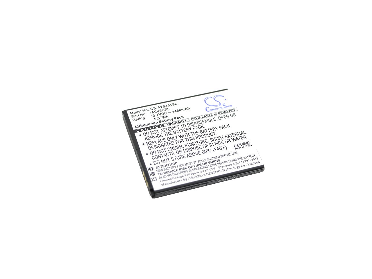 Archos AC45CPL 1700mAh Li-ion аккумулятор телефона