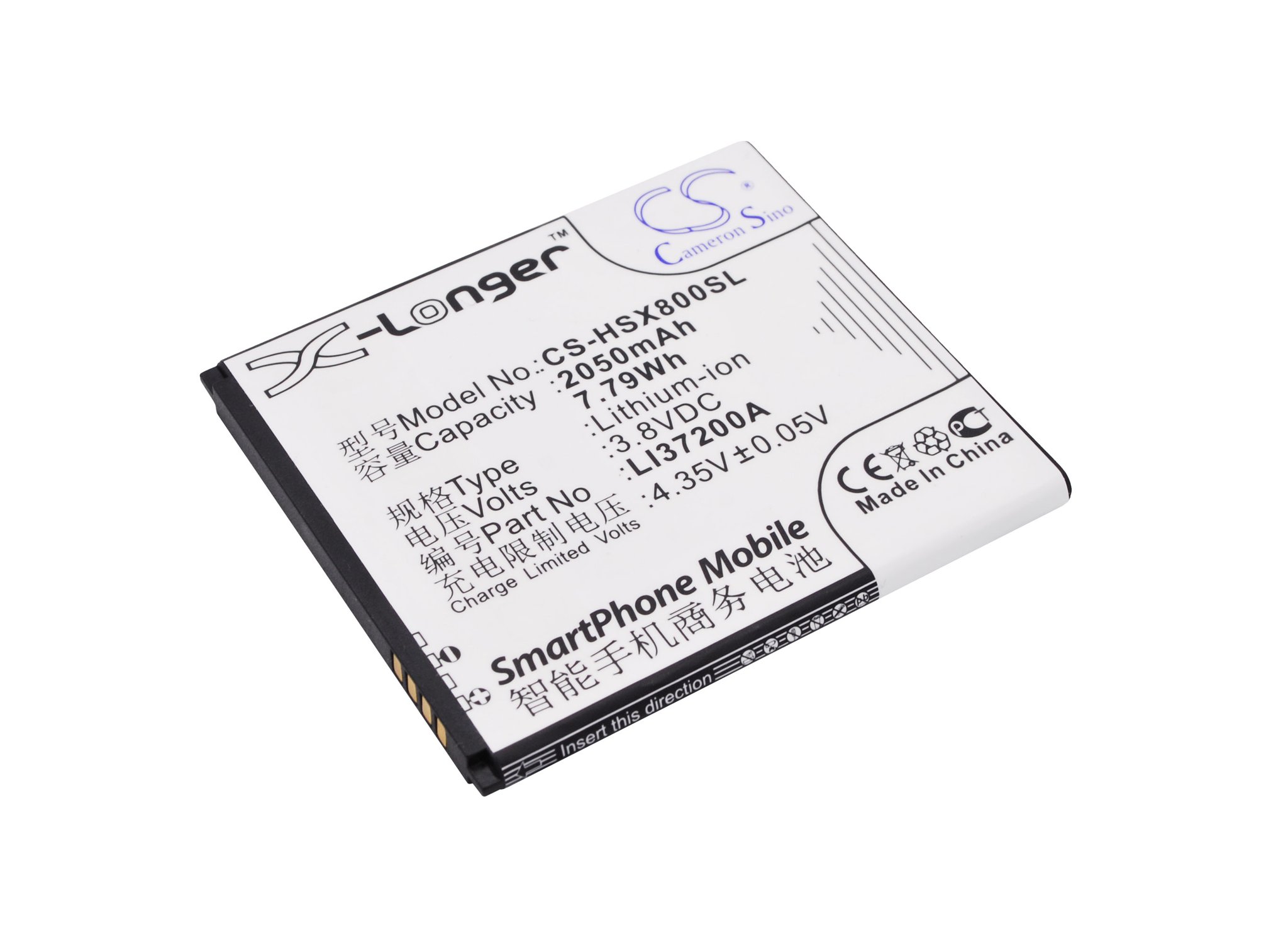 Hisense LI37200A 2050mAh Li-PL telefonu akumulatoru