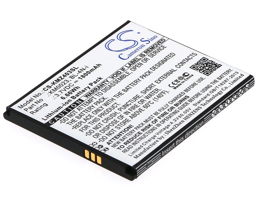 Kruger&Matz KM0023, BL-4N-i 1800mAh Li-ion aккумулятор