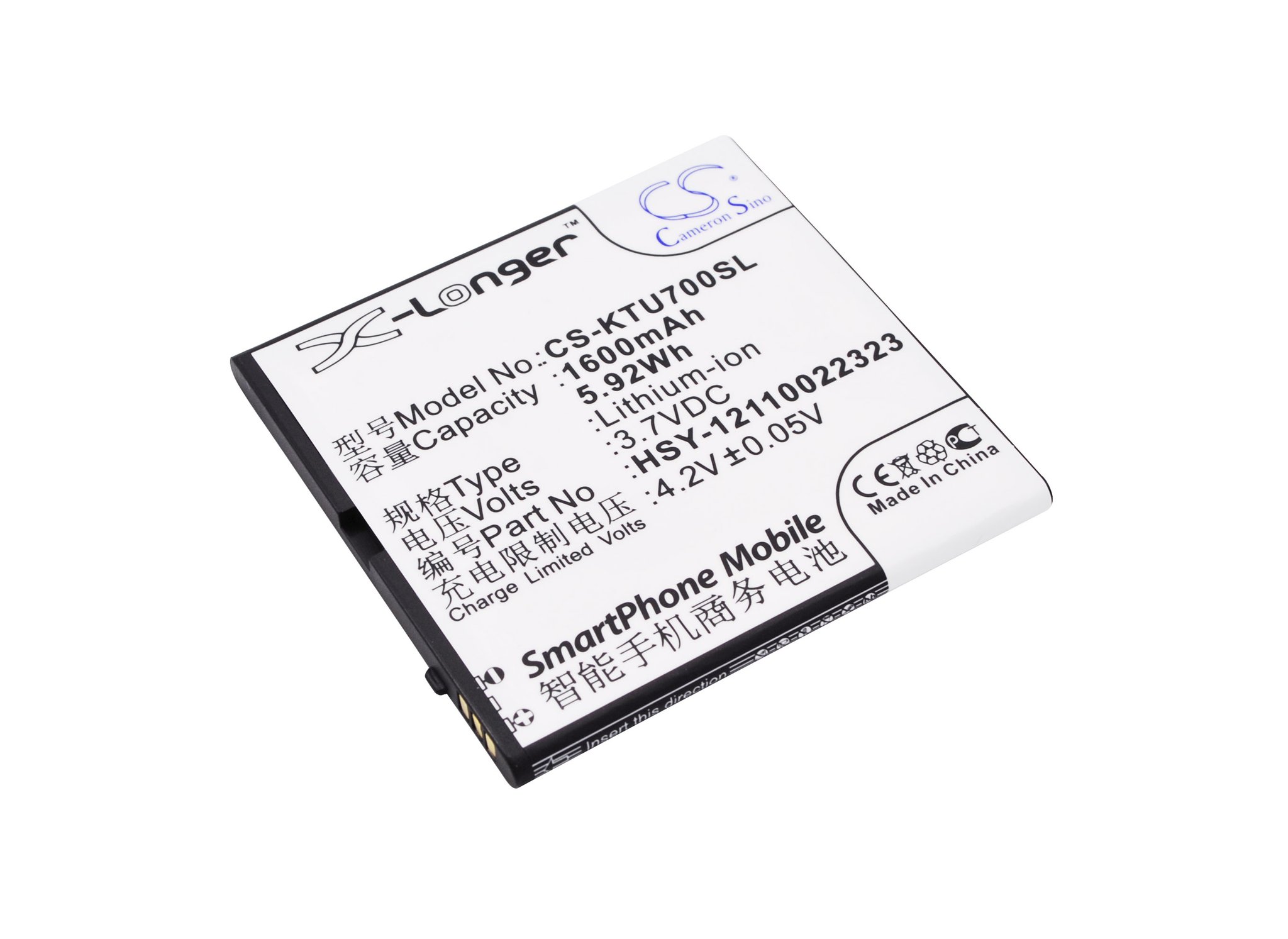K-Touch HSY-12110022323 1600mAh Li-ion aккумулятор