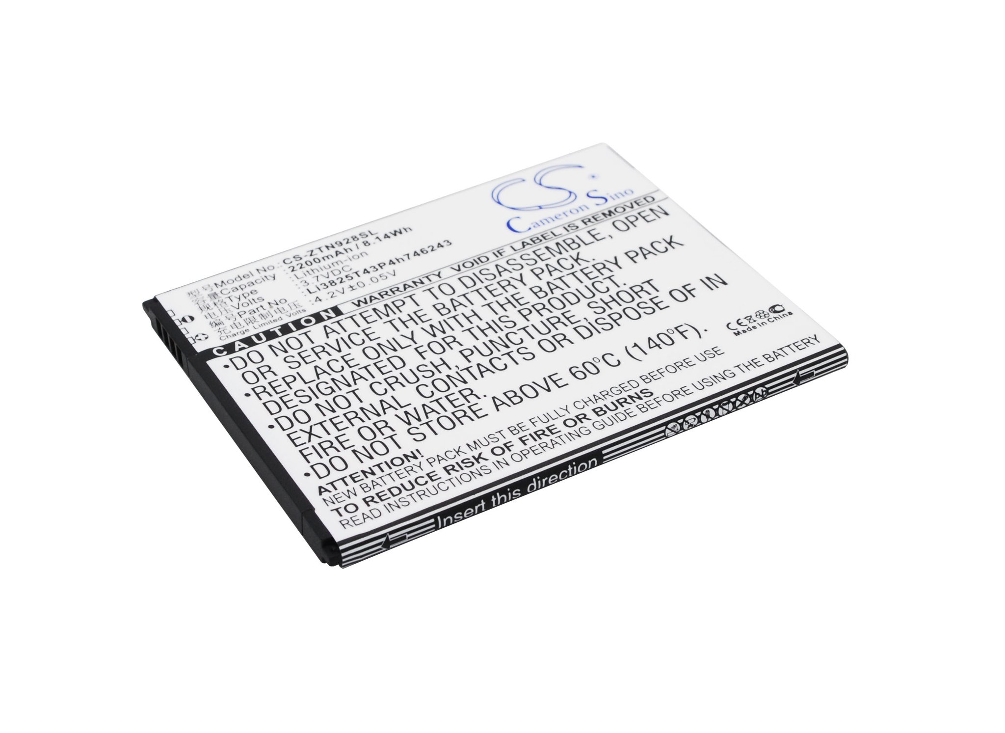 ZTE Li3825T43P4h746243 2200mAh Li-ion mobile phone battery