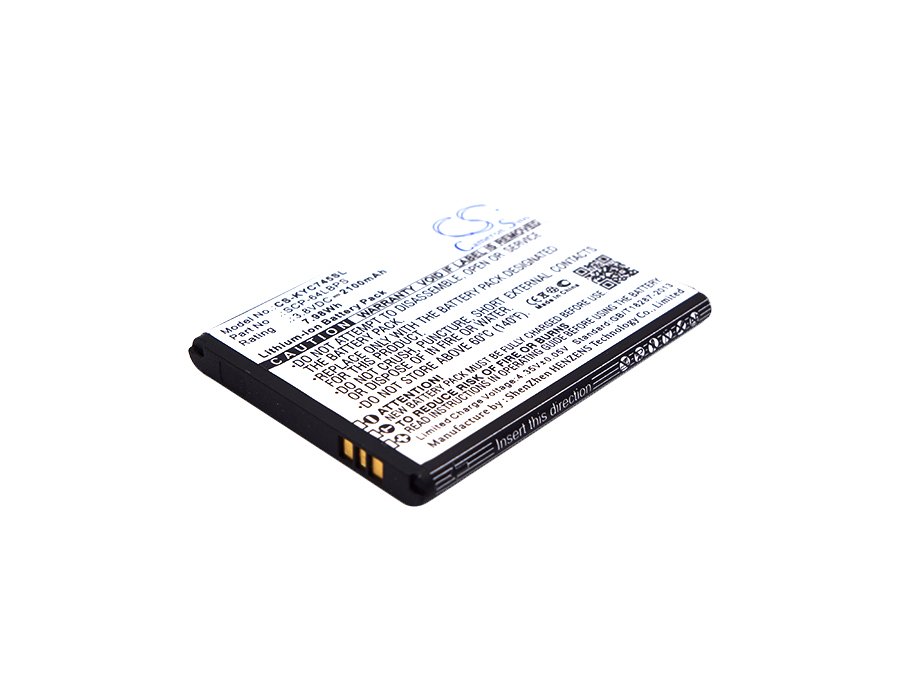 Kyocera SCP-64LBPS, 5AAXBT088JAA 2100mAh Li-ion aккумулятор