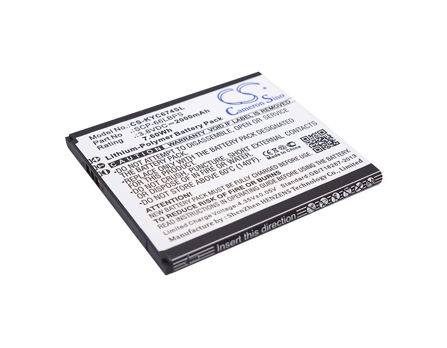 Kyocera SCP-66LBPS 2000mAh Li-PL aккумулятор