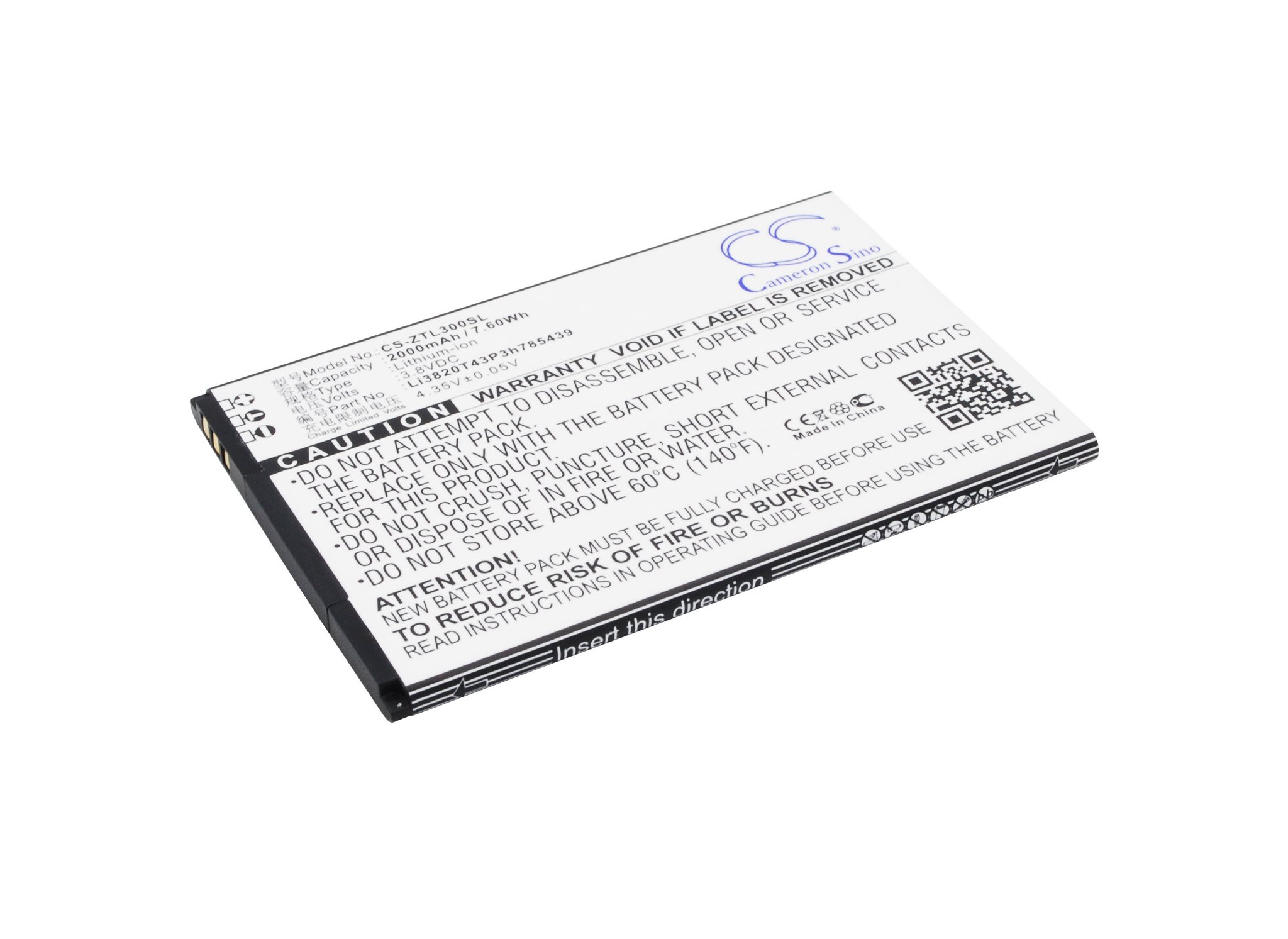ZTE Li3820T43P3h785439 2000mAh Li-ion telefonu akumulatoru