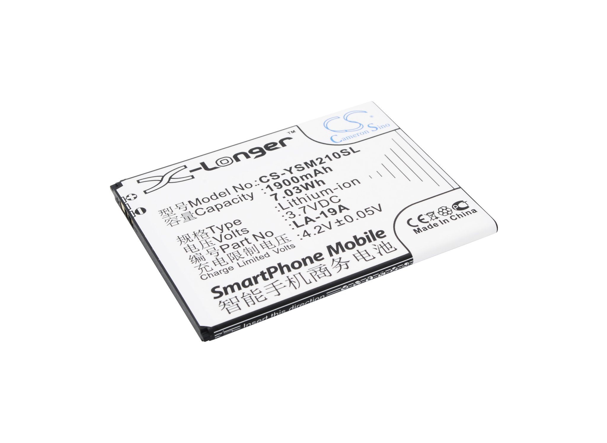 Yusun LA-19A 1900mAh Li-ion mobile phone battery