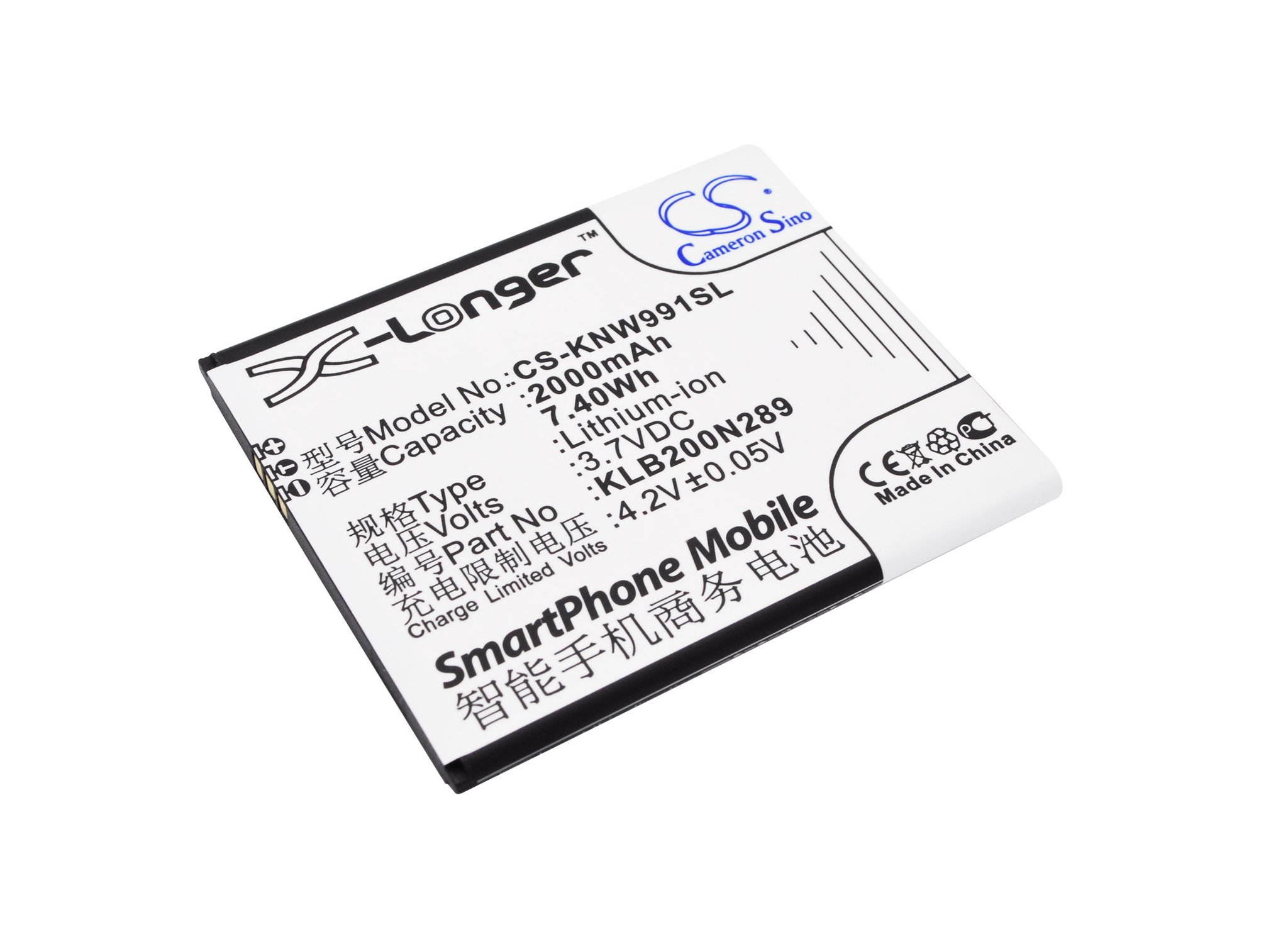 Konka KLB200N289 2000mAh Li-ion aккумулятор