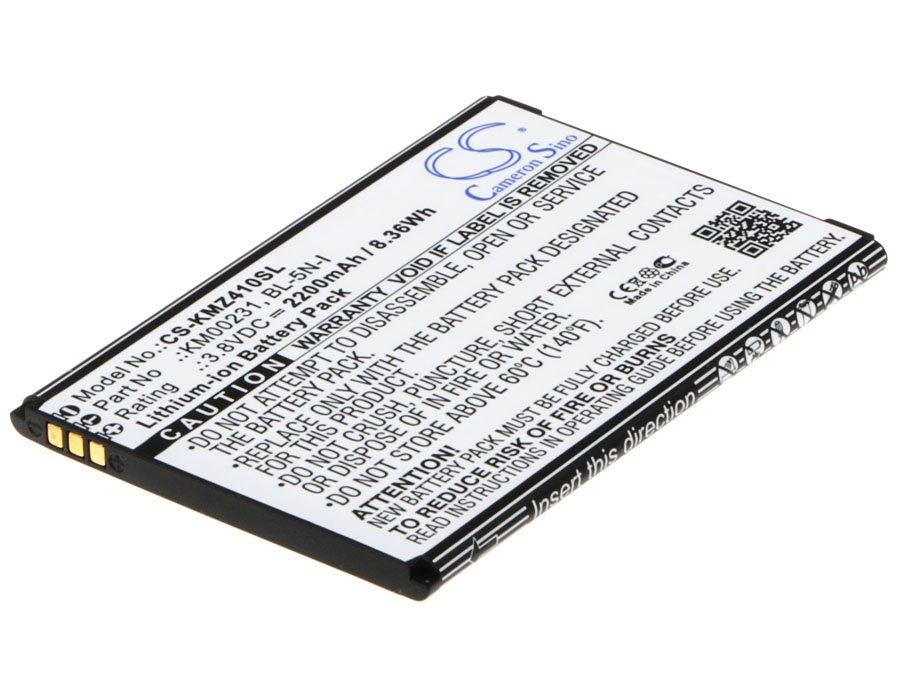 Kruger&Matz KM00231, BL-5N-I 2200mAh Li-ion aккумулятор