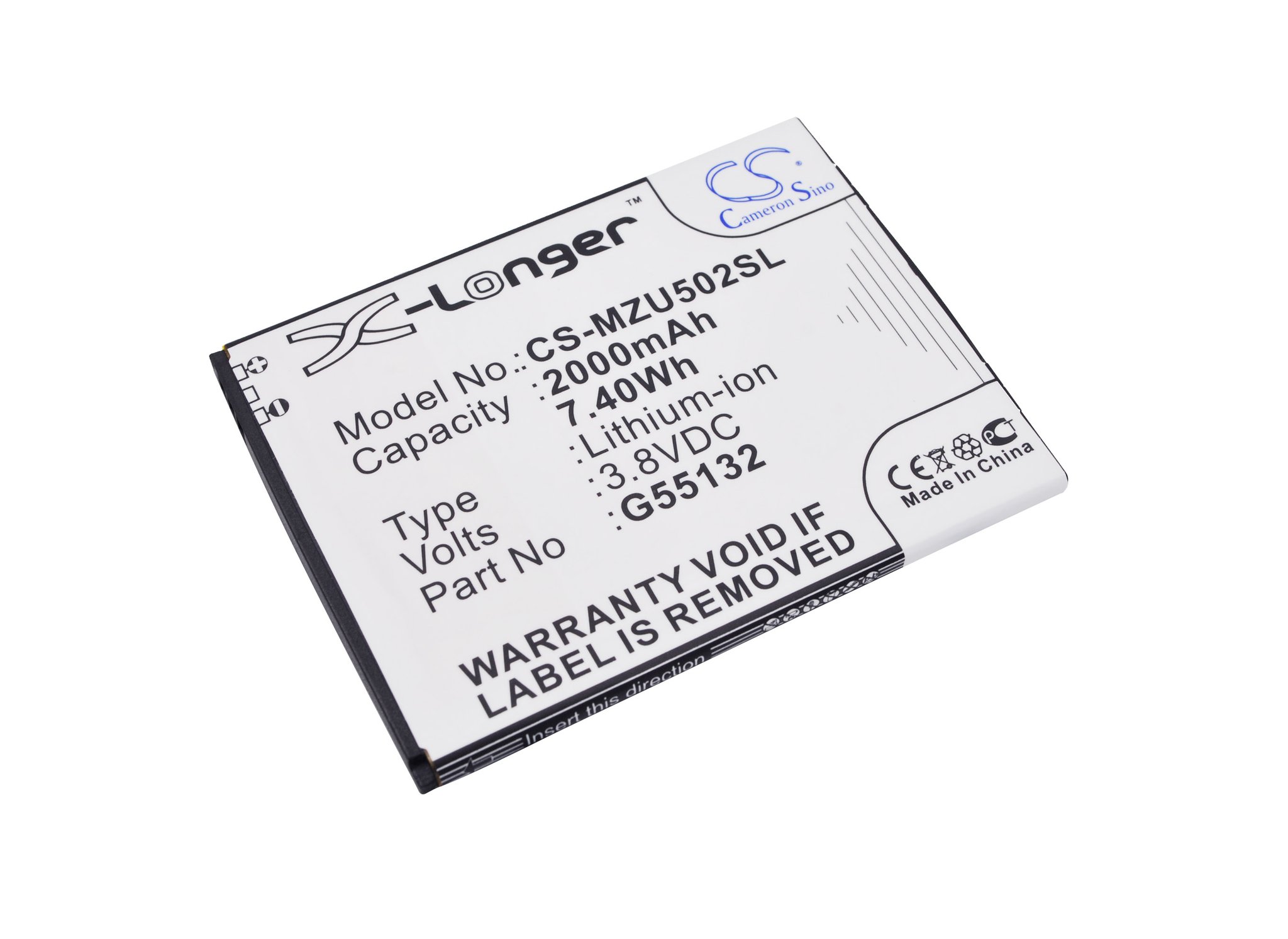 Navon G55132 2000mAh Li-PL telefoni aku