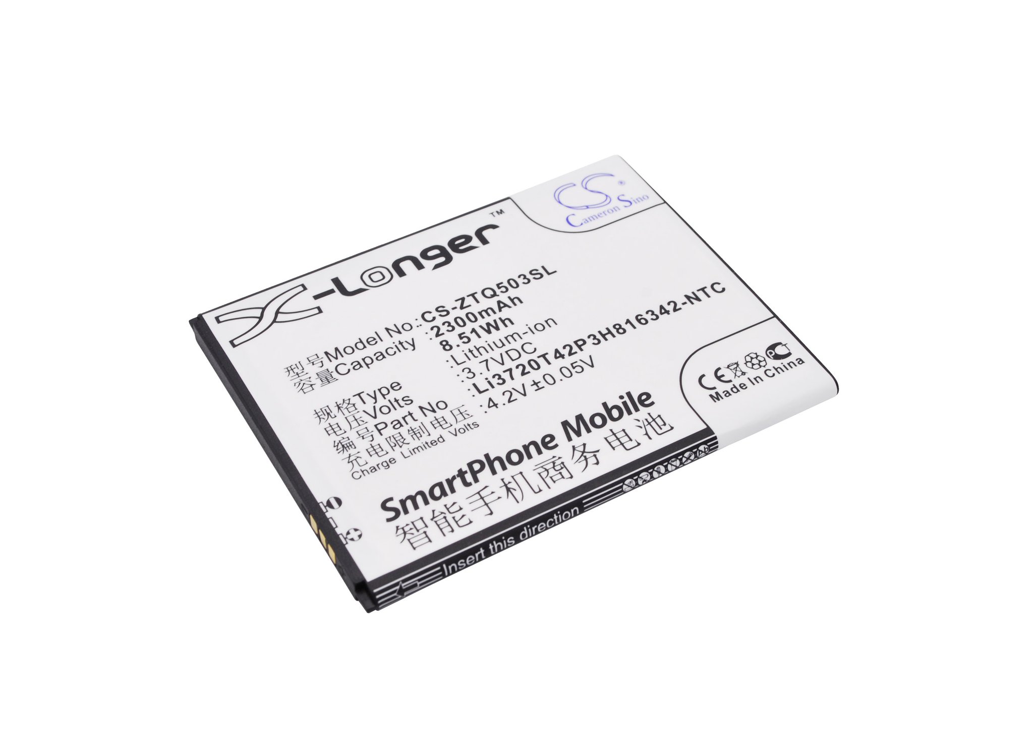 ZTE Li3720T42P3H816342-NTC 2300mAh Li-PL mobile phone battery