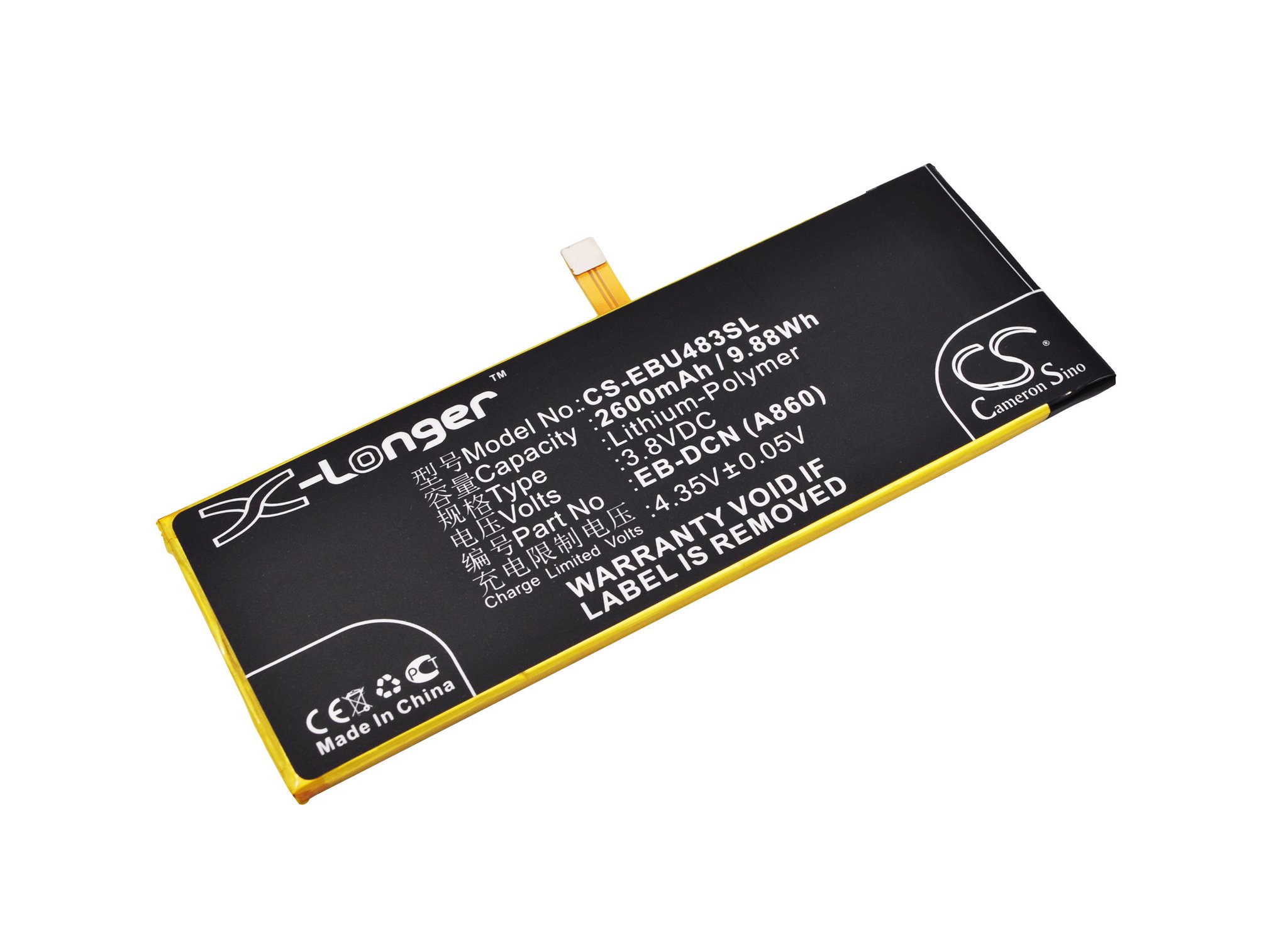 Ebest EB-DCN (A860) 2600mAh Li-PL mobile phone battery