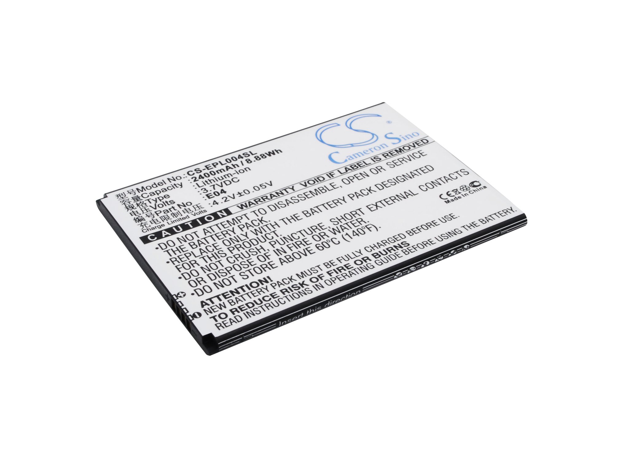 Elephone E04 2400mAh Li-ion mobile phone battery