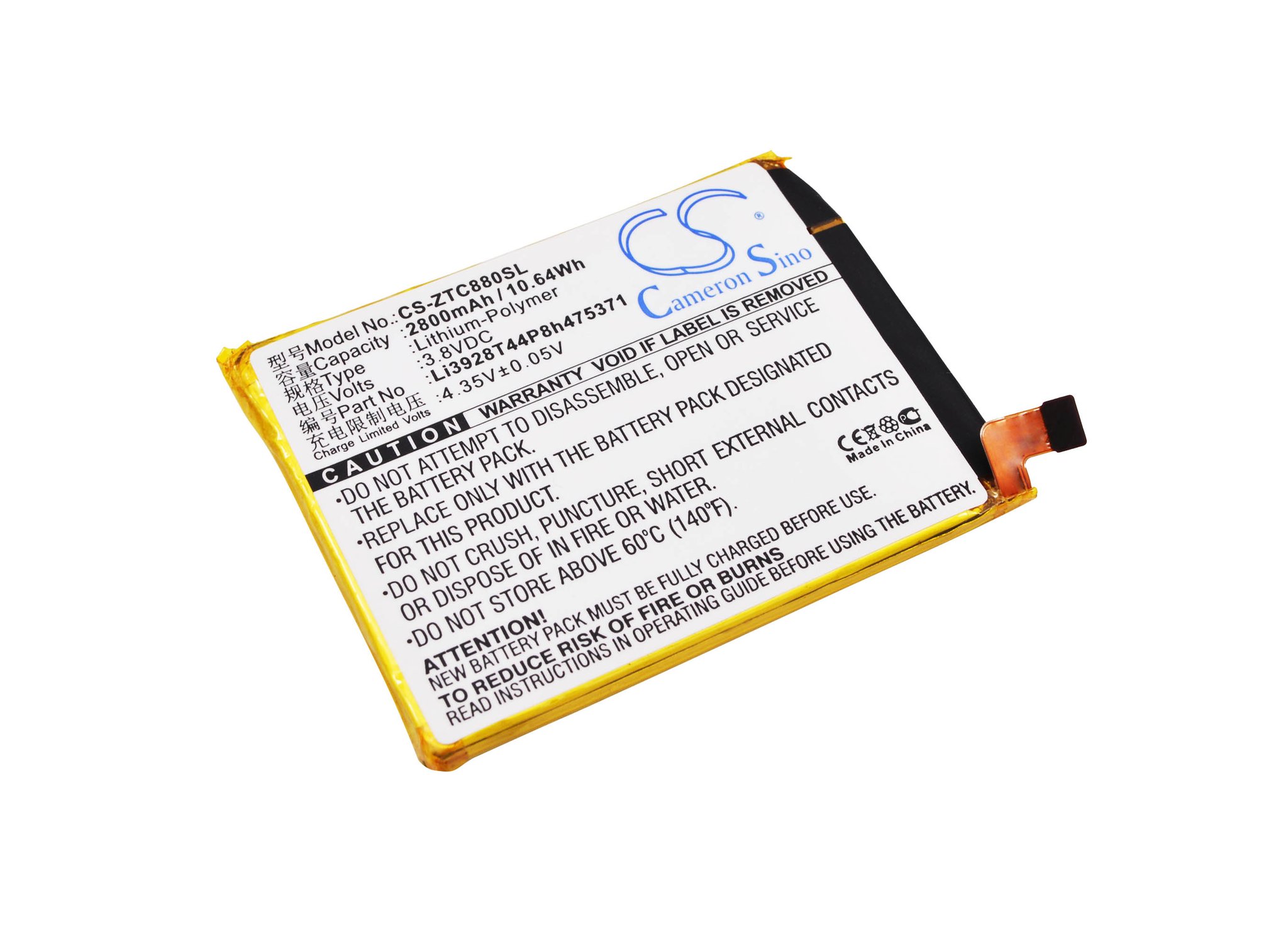 ZTE Li3928T44P8h475371 2800mAh Li-PL telefonu akumulatoru