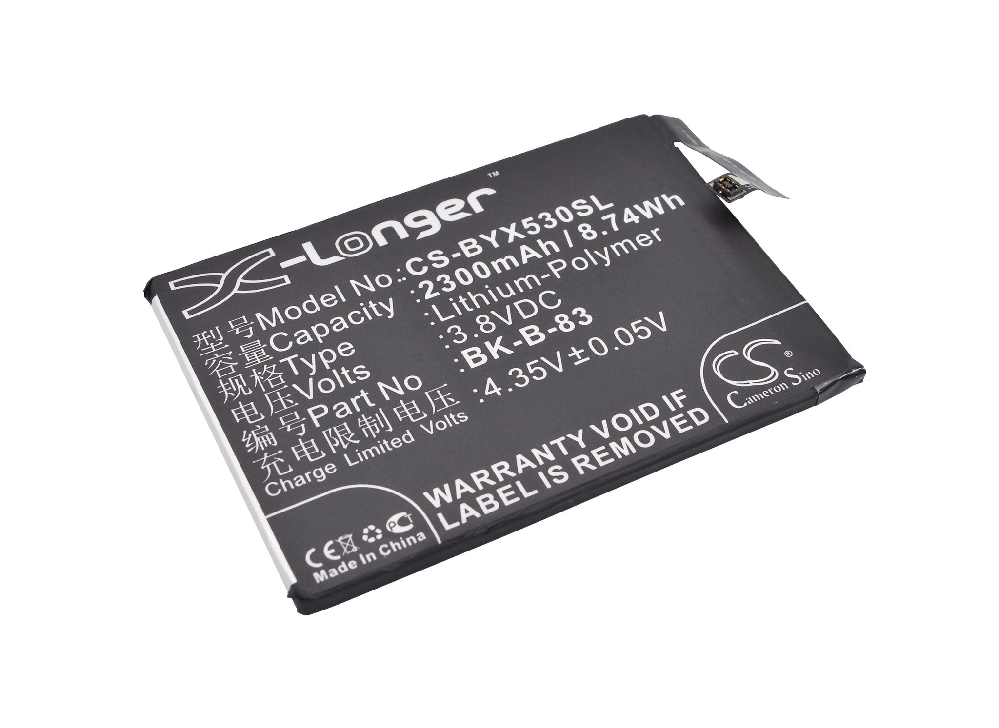 BBK B-83, BK-B-83 2300mAh Li-PL аккумулятор телефона