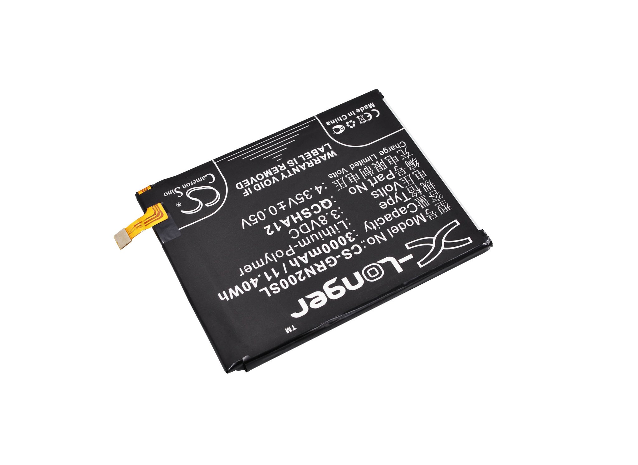 Green Orange QCSHA12 3000mAh Li-PL mobile phone battery