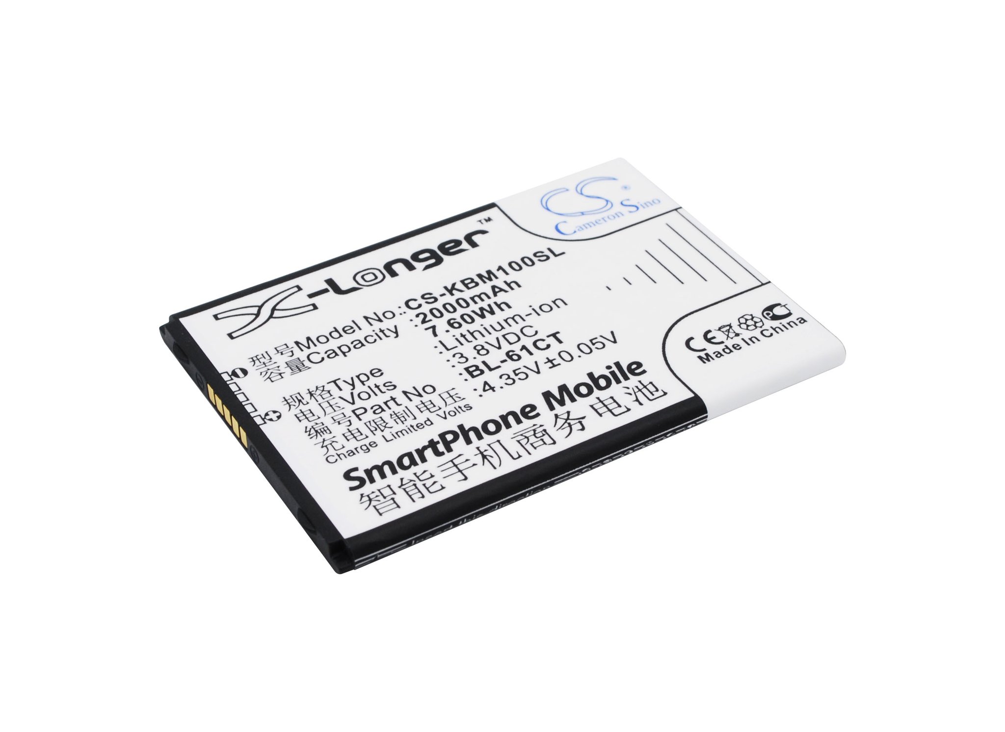 Koobee BL-61CT 2000mAh Li-PL aккумулятор