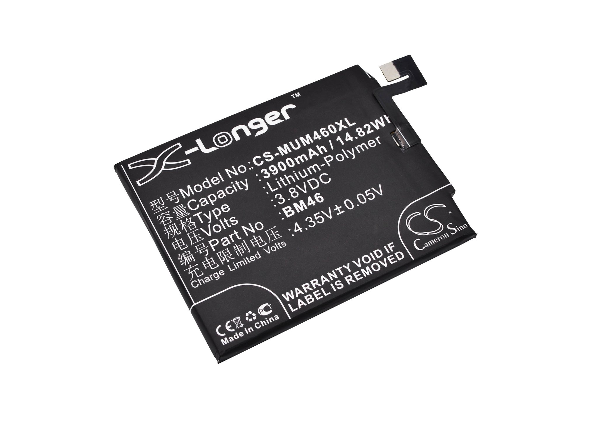 Xiaomi BM46 3900mAh Li-PL telefonu akumulatoru