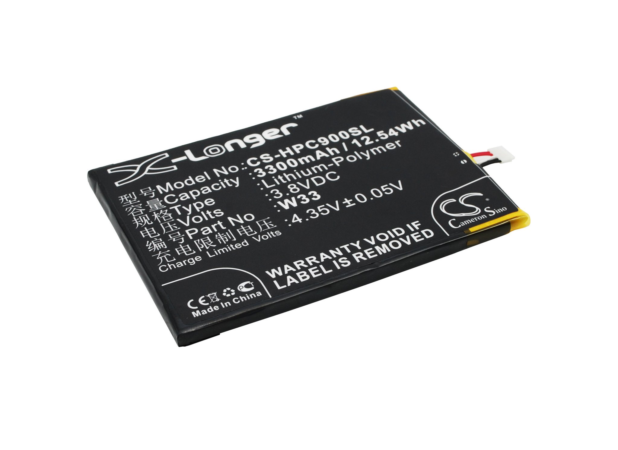 HONPhone W33 3300mAh Li-PL telefonu akumulatoru