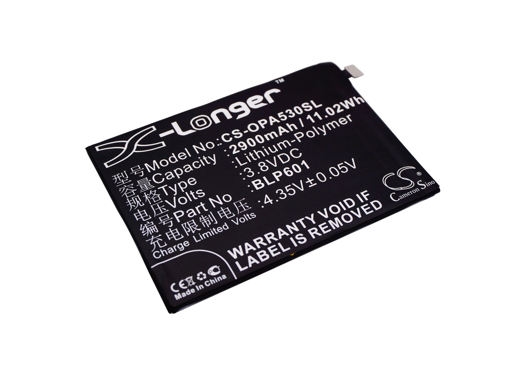 Oppo BLP601 2900mAh Li-PL telefonu akumulatoru
