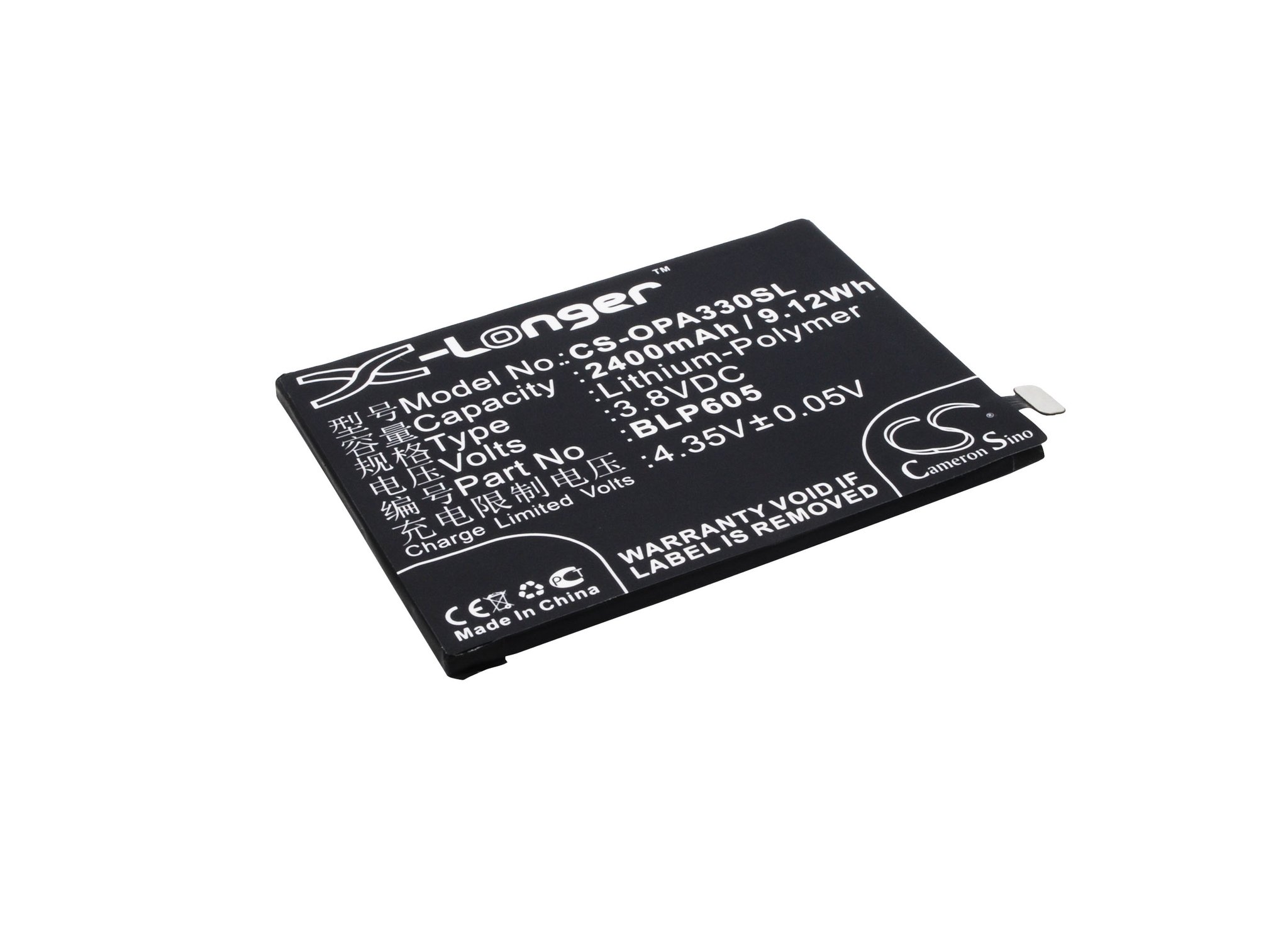 Oppo BLP605 2400mAh Li-PL telefonu akumulatoru