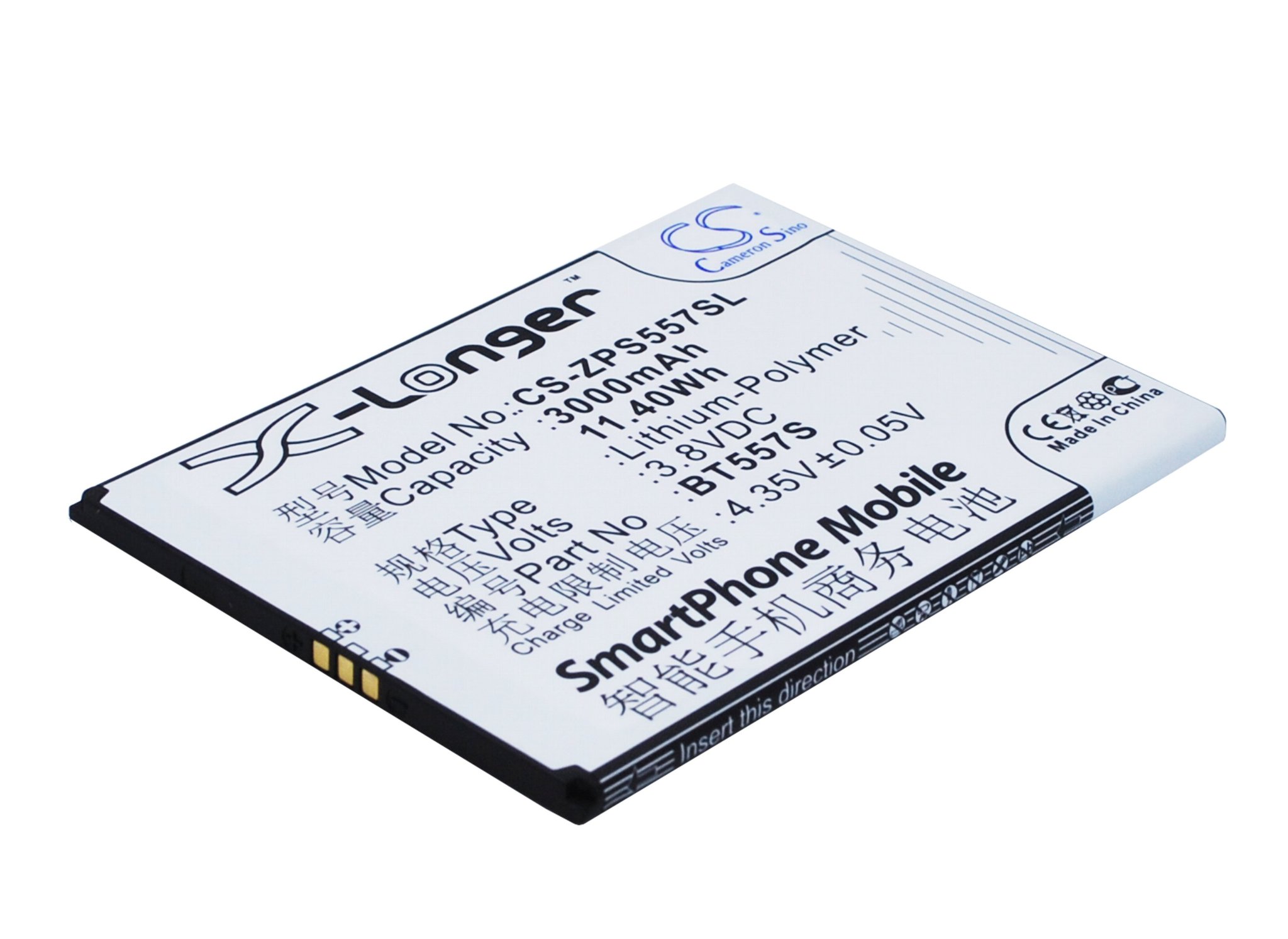 Zopo BT557S 3000mAh Li-Polymer mobile phone battery