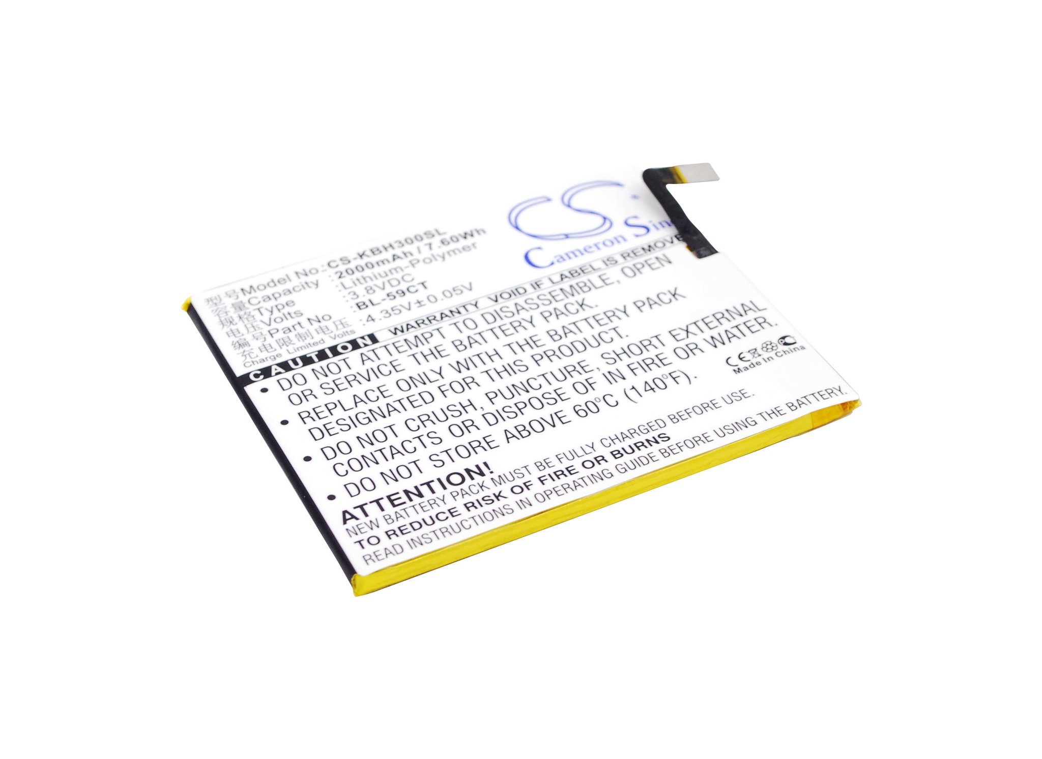 Koobee BL-59CT 2000mAh Li-PL aккумулятор