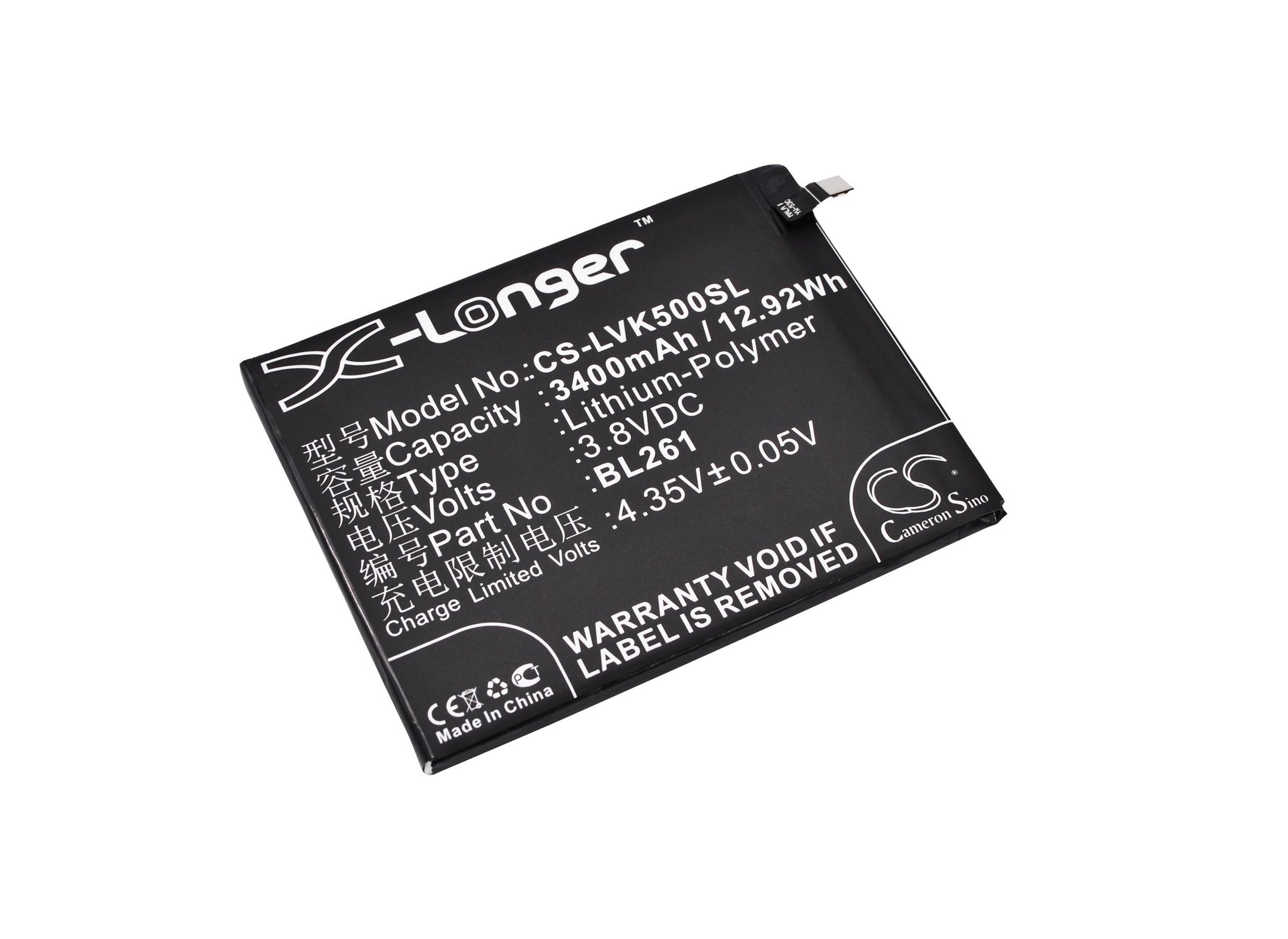 Lenovo BL261 3400mAh Li-PL aккумулятор