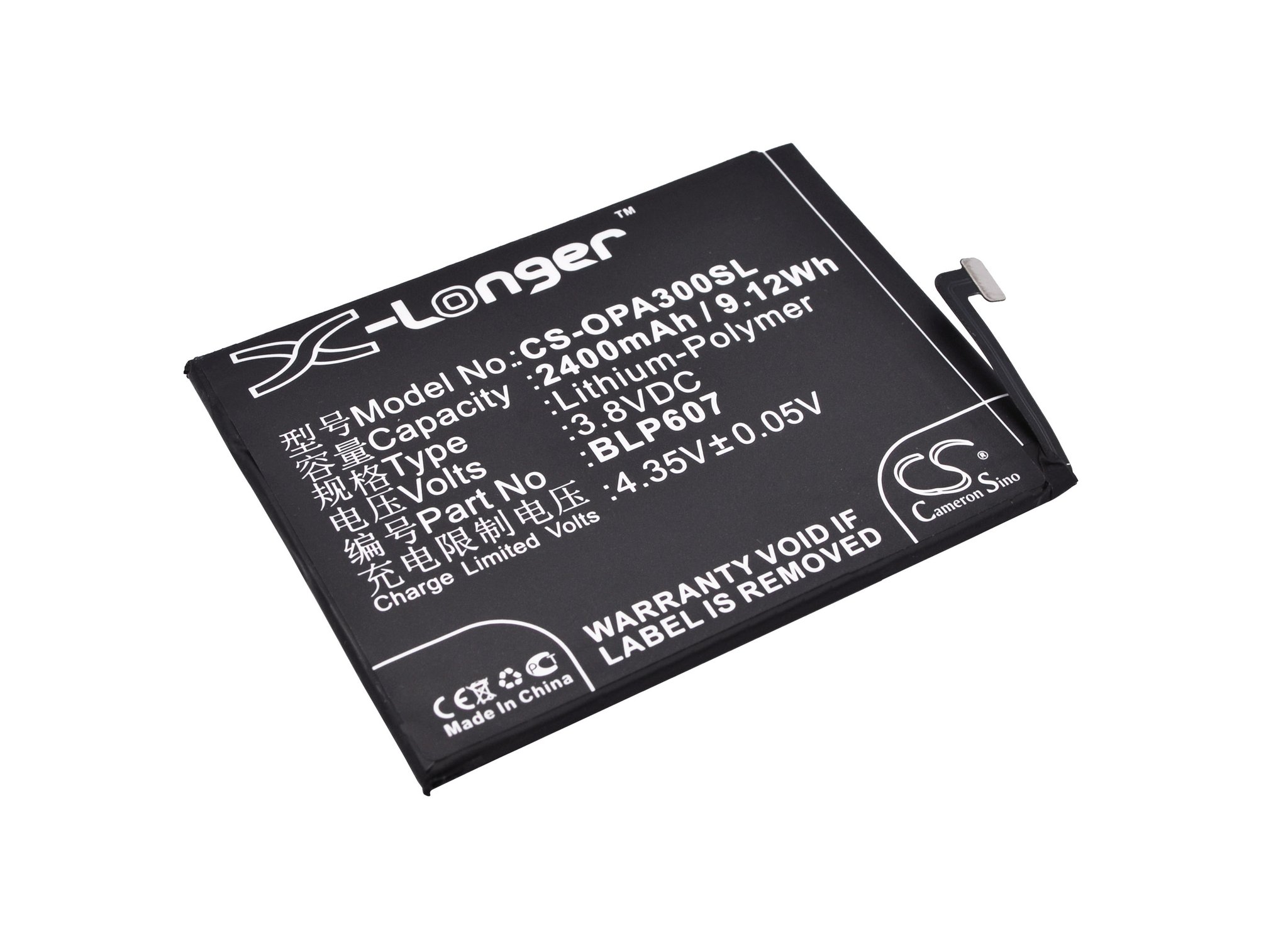 Oppo BLP607 2400mAh Li-PL telefonu akumulatoru