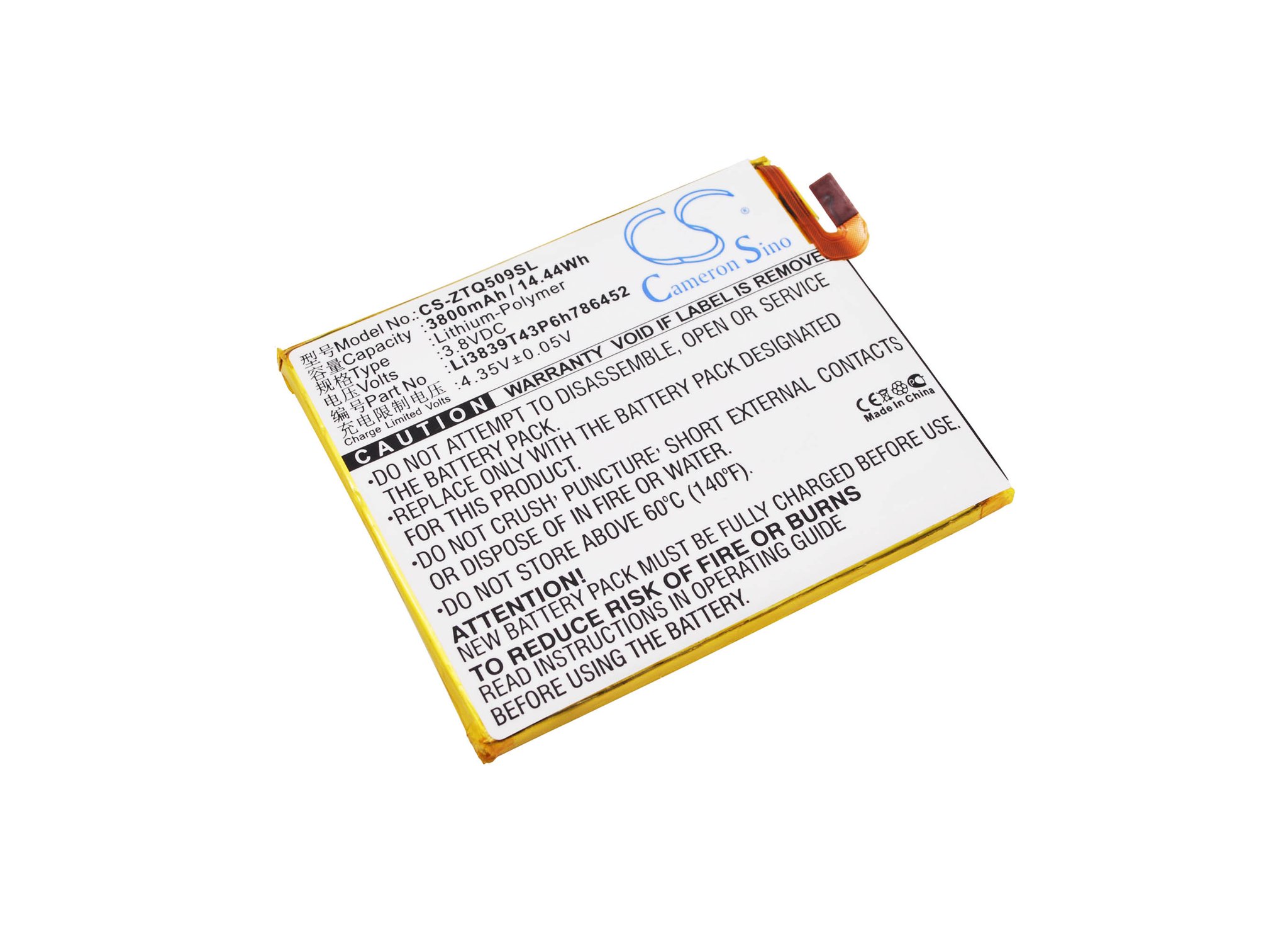 ZTE Li3839T43P6h786452 3800mAh Li-PL telefonu akumulatoru