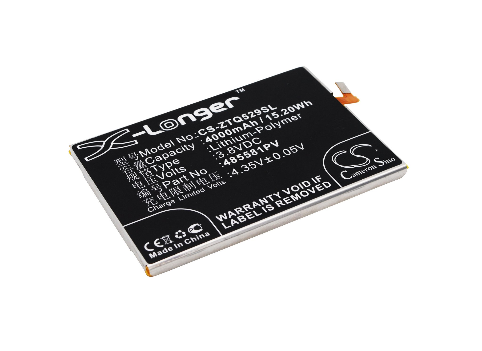 ZTE 485581PV 4000mAh Li-PL mobile phone battery