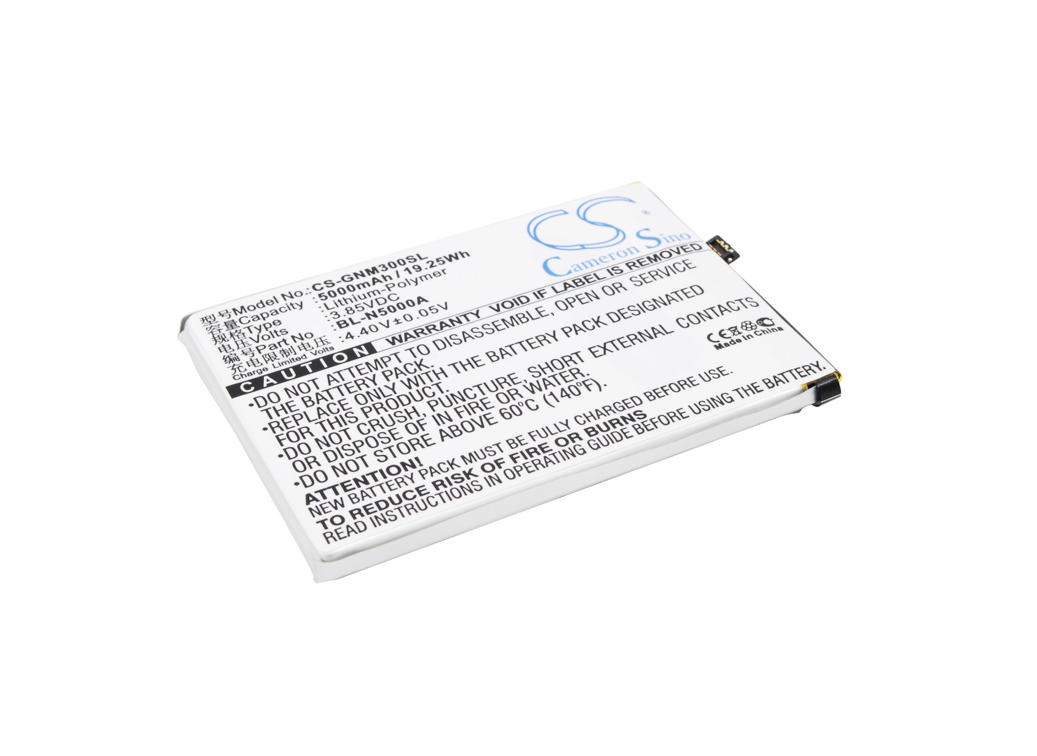 Gionee BL-N5000A 5000mAh Li-PL mobile phone battery