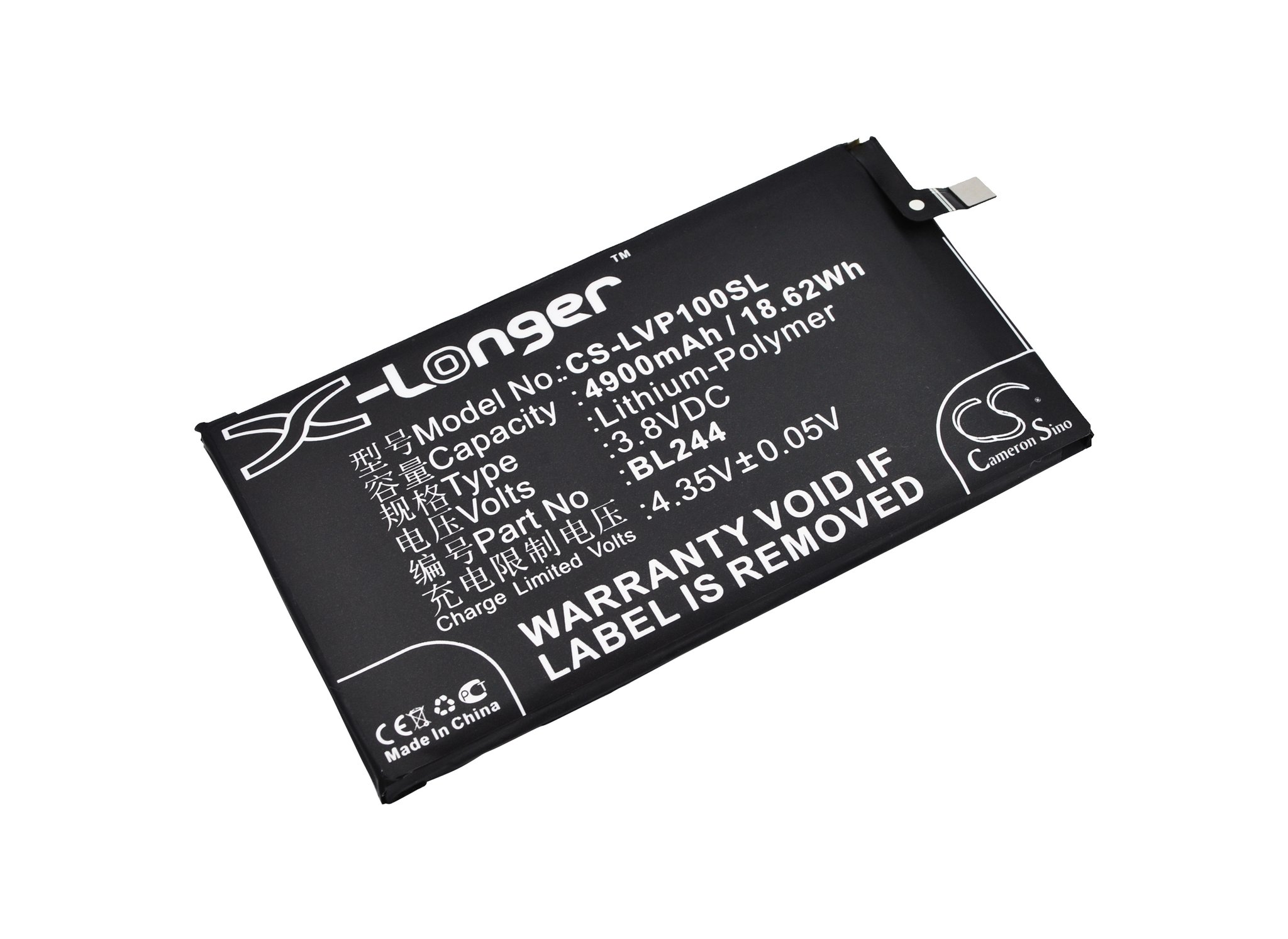 Lenovo BL244 4900mAh Li-PL aккумулятор