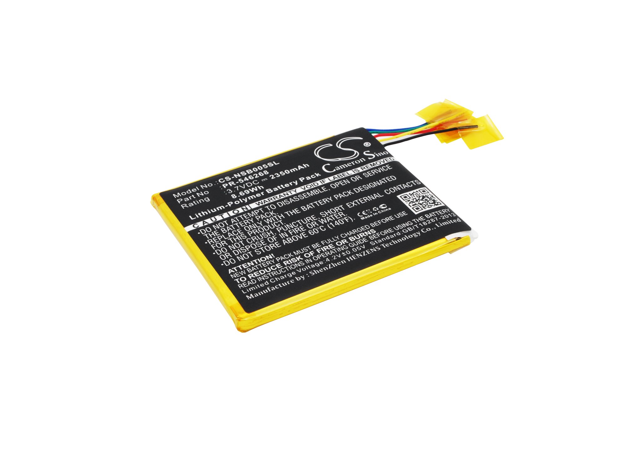 Fuhu PR-546268 2350mAh Li-PL Tablet akumulators