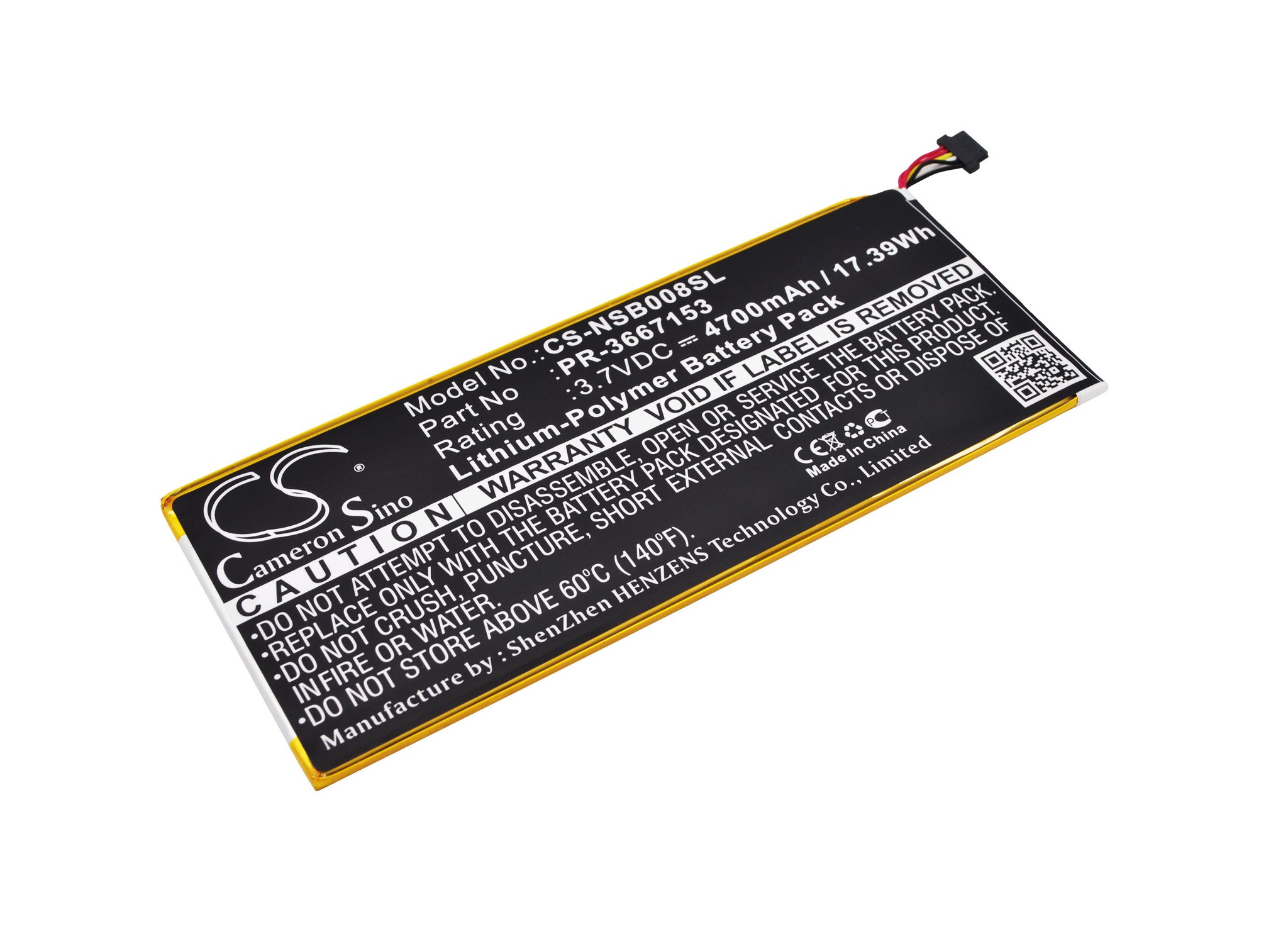 Fuhu PR-3667153 4700mAh Li-PL Tablet akumulators