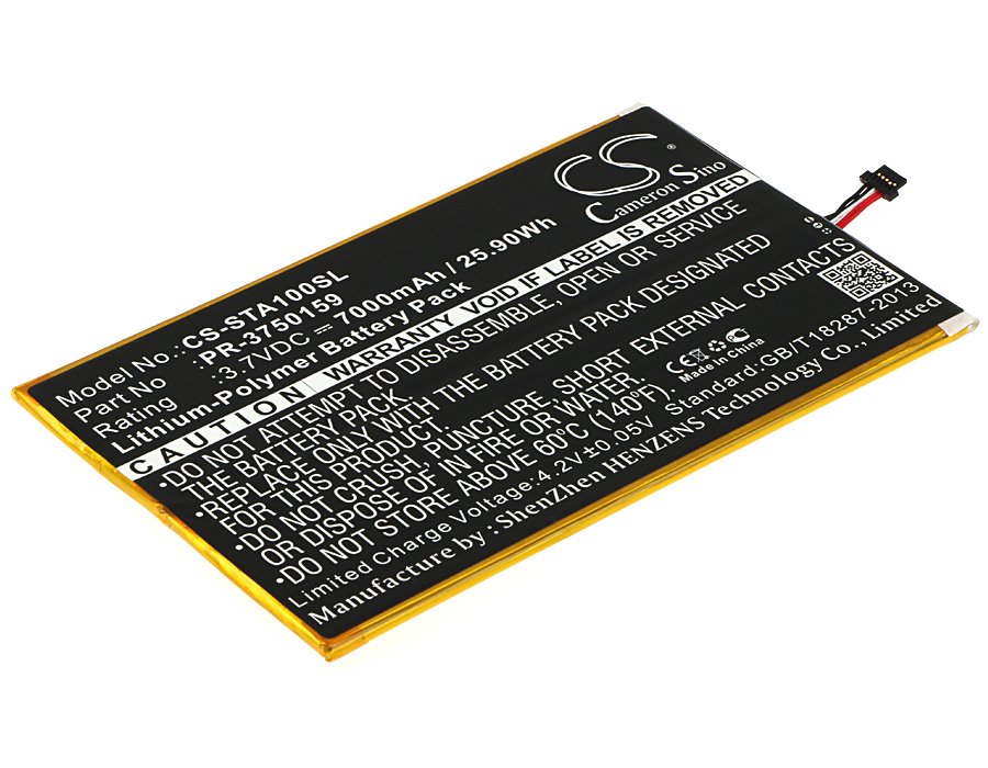 Insignia PR-3750159 7000mAh Li-PL Tablet aккумулятор