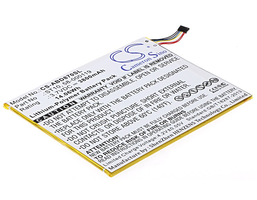 Amazon ST10, 58-000119 3800mAh Li-PL аккумулятор для планшет