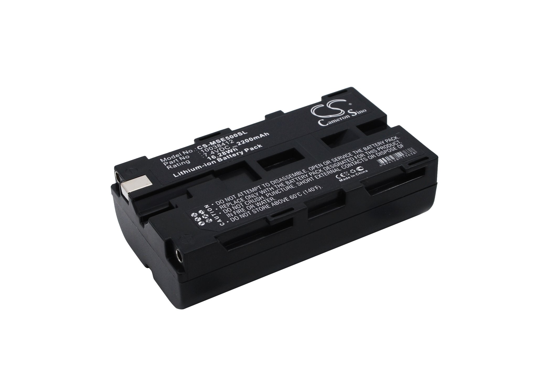 MSA 10038412 2200mAh Li-ion termokaamera aku