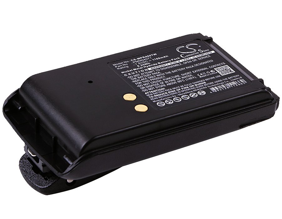 MOTOROLA PMNN4071 1100mAh Ni-MH aккумулятор радиопередатчика