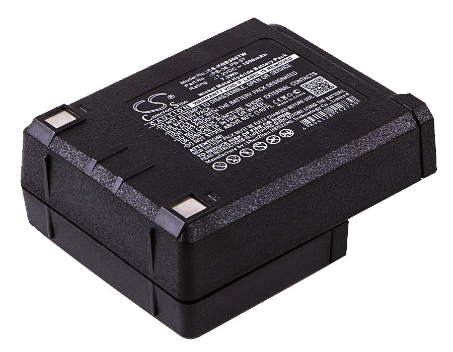 KENWOOD PB-36, PB-37 1000mAh Ni-MH aккумулятор радиопередатчика