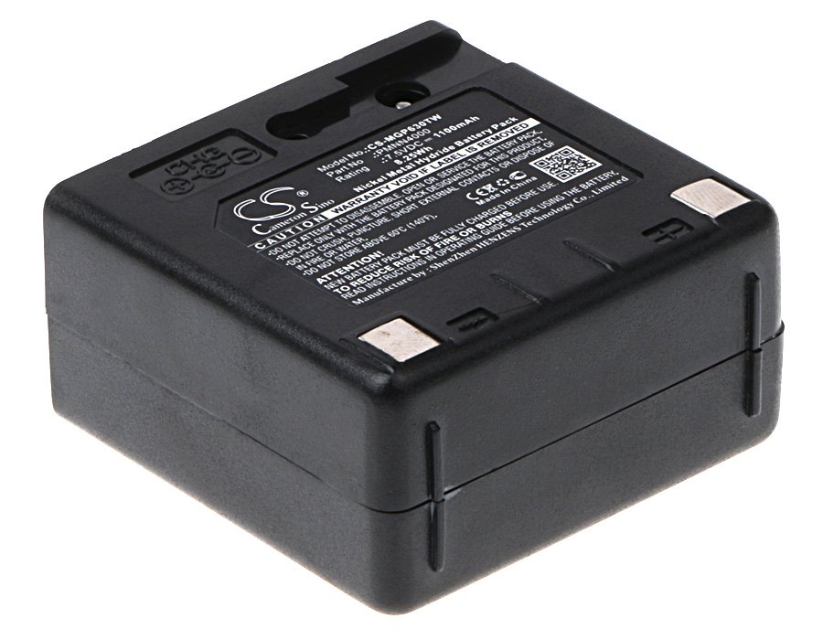 MOTOROLA PMNN4000 1100mAh Ni-MH aккумулятор радиопередатчика